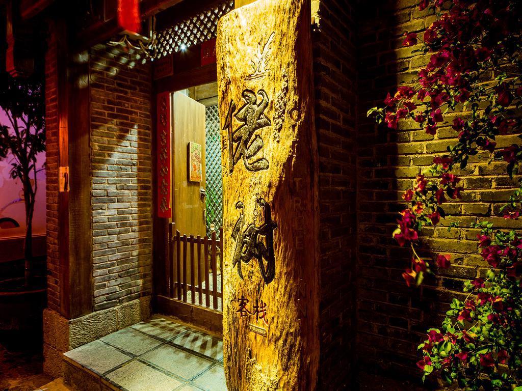 Old Tree Boutique Guesthouse Lệ Giang Ngoại thất bức ảnh