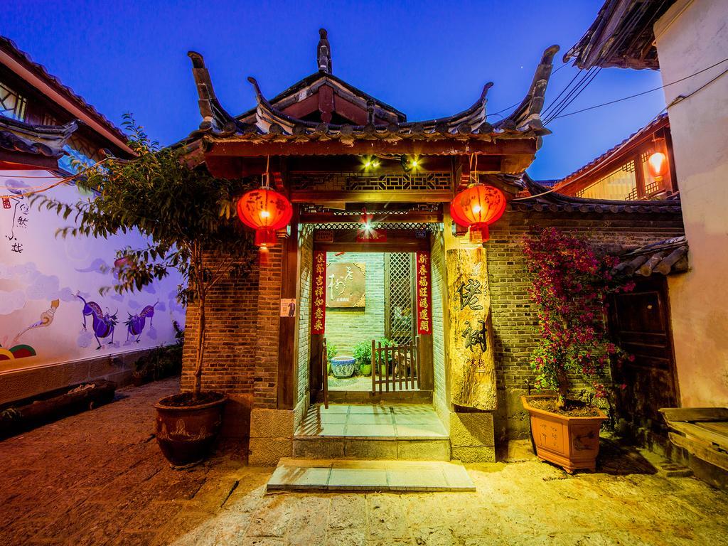 Old Tree Boutique Guesthouse Lệ Giang Ngoại thất bức ảnh